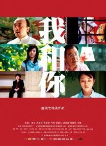 奇米97